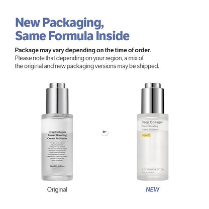 [SUNGBOON EDITOR Official] Glazed Skin Collagen Duo | Firming Cream + Volufiline Serum for Plump, Smooth & Glowing Skin | Iconic Korean Skincare